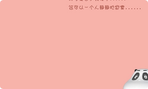 感恩电力事业演讲稿[此文共1530字]