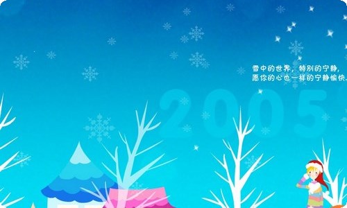 【精华】雪三年级作文300字四篇